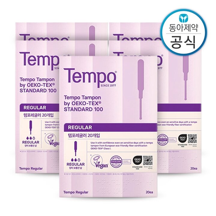 템포 레귤러 탐폰 체내형생리대 20매 5개 총100매
