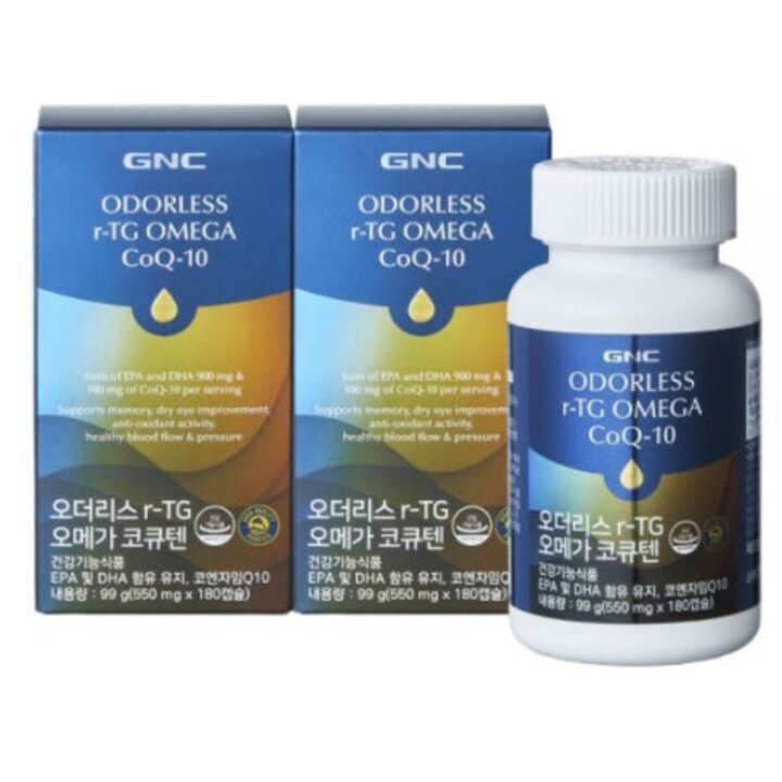 (신세계강남점)GNC 오더리스 rTG 오메가 코큐텐 2개 세트 (오메가3 + 코엔자임Q10)
