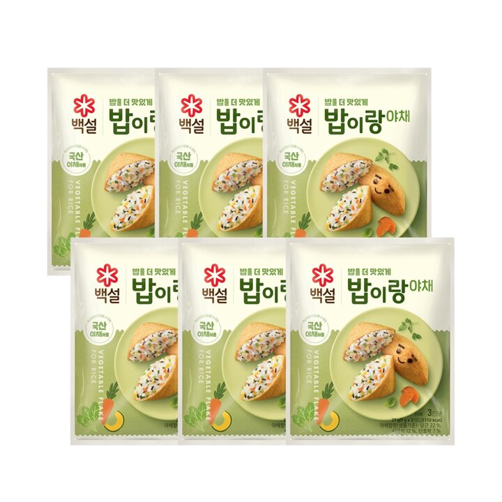 CJ 백설 밥이랑 야채27g x6개