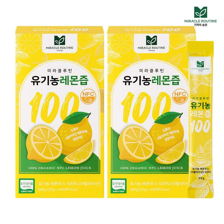 미라클루틴 100 유기농 NFC 레몬즙 14포X2세트 (총28포)