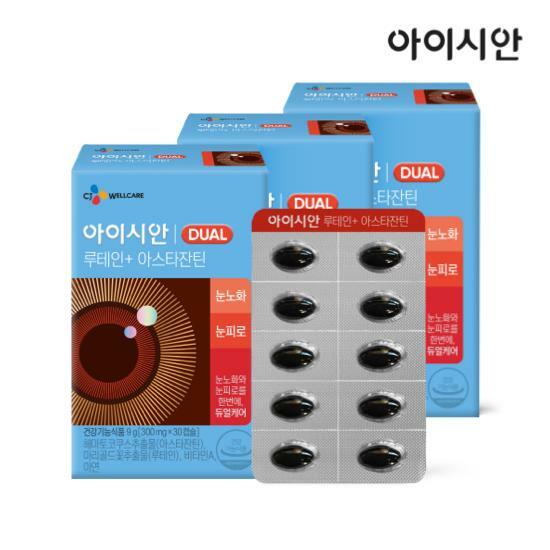 [CJ공식] 아이시안 루테인 아스타잔틴 4박스/4개월분