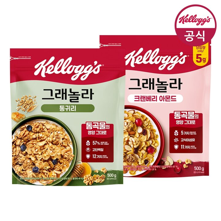 [켈로그] 시리얼 통귀리 그래놀라 500g x 1개 + 크랜베리 아몬드 그래놀라 500g x 1개