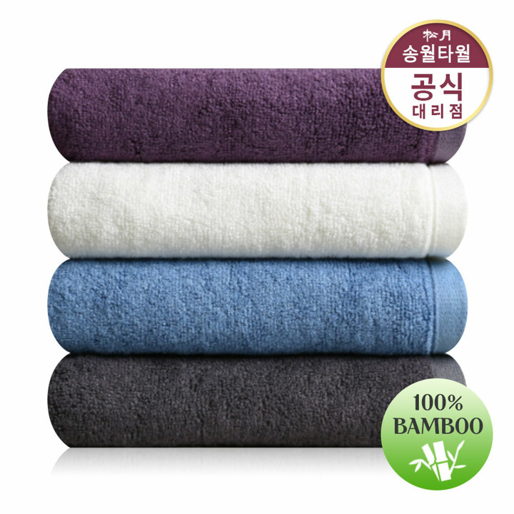 [송월타올]뱀부 프리미엄무지 180g 10장