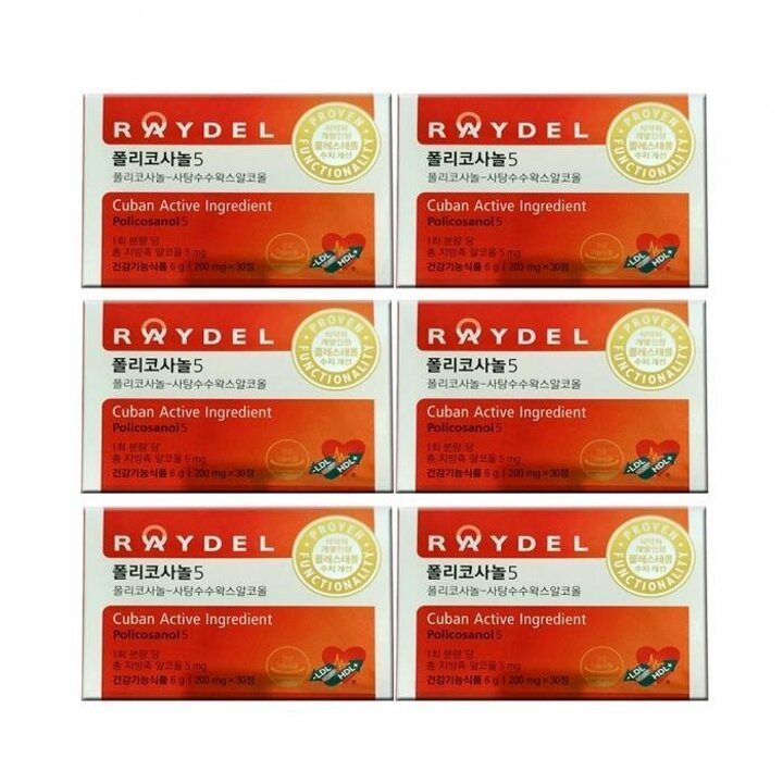 [레이델]폴리코사놀530정200mg6개쿠바산원료정품dn