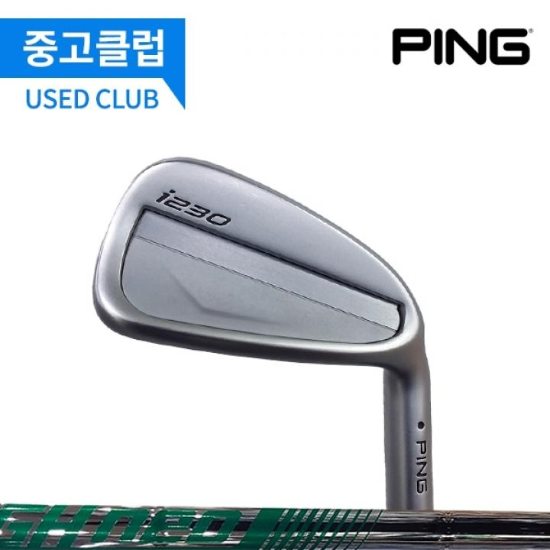 (주)에스브릿지 [중고](중고)핑 I230 7번 950R 아이언 2305090003.