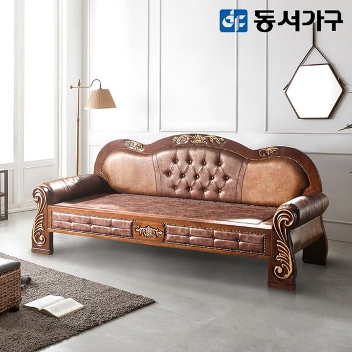 [쓱썸페]명가흙 고급 미송원목 가죽 편백나무 인볼브 황토볼 카우치 흙소파 DF641807