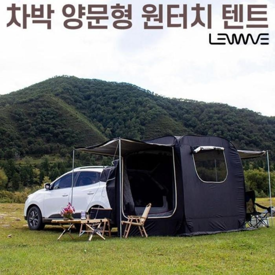 JU런웨이브큐브형원터치차박텐트양문그늘막타프형도킹텐트
