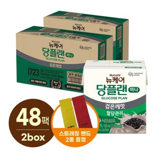 [대상웰라이프] 뉴케어 당플랜 미니검은깨맛 (150mlx24팩), 2박스