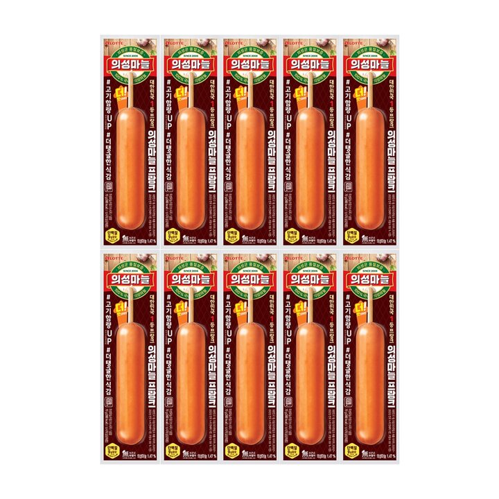 의성마늘 프랑크 소시지70g x10개