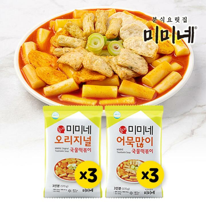 미미네 오리지널 국물떡볶이 3봉+어묵많이 3봉 (18인분)