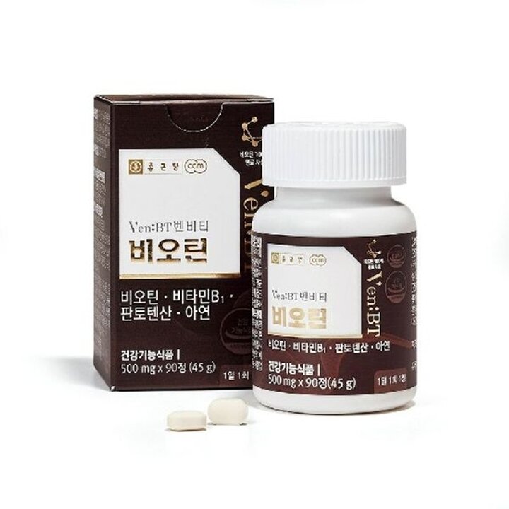 종근당 벤비티 비오틴 2병(6개월분)[34071280]