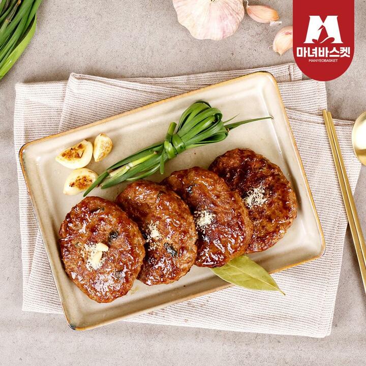 [마녀바스켓] 담양식 두툼한 수제 한돈 떡갈비 120gx8팩
