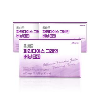 올바른 파라다이스 그레인 버닝 파워 60정 3박스 (총 180정)
