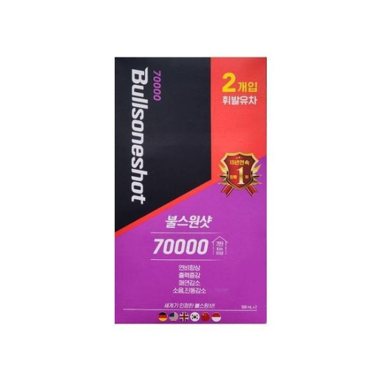 [하프클럽/셀러허브]불스원 불스원샷 70000 휘발유 500ml 2개 mjc-P418567554