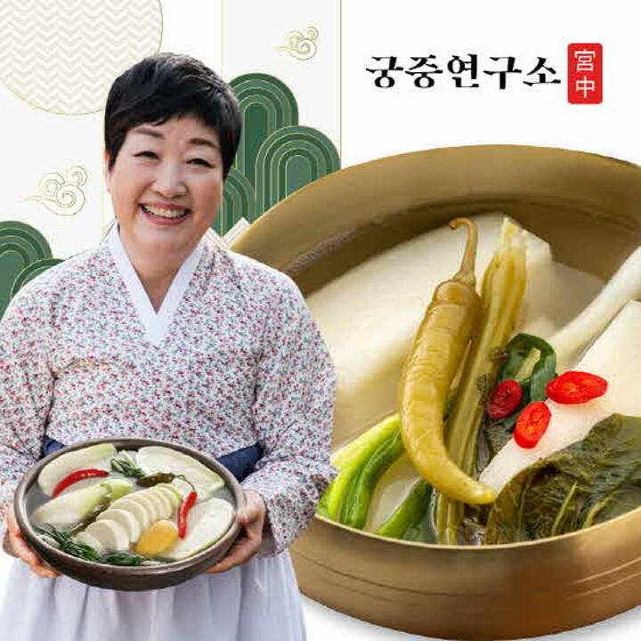 G 궁중연구소 동치미 3kg (한복선의 궁중비법)