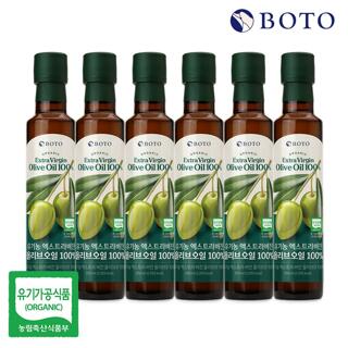 [s][보뚜] 유기농 엑스트라버진 올리브오일 250ml 6병