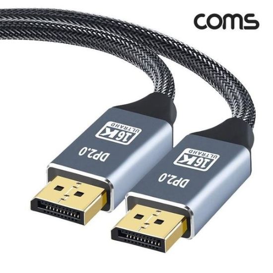 [하프클럽/셀러허브 가전] COMS  16K 디스플레이포트 란우 DP 2.0 케 영상-P436878142