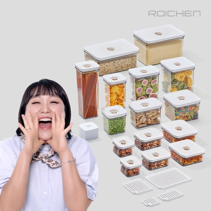 아이바큠 진공 밀폐용기 보관용기 20종세트