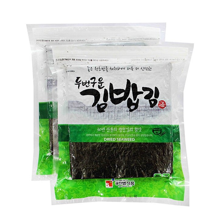 [작심밀도]두번구운 김밥김 100매