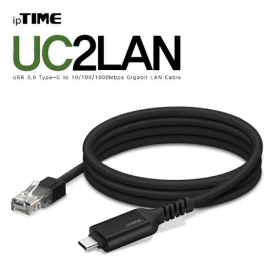 ipTIME(아이피타임) USB Type C 기가비트 랜카드 UC2LAN Black