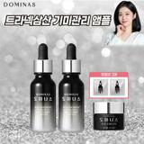 상품