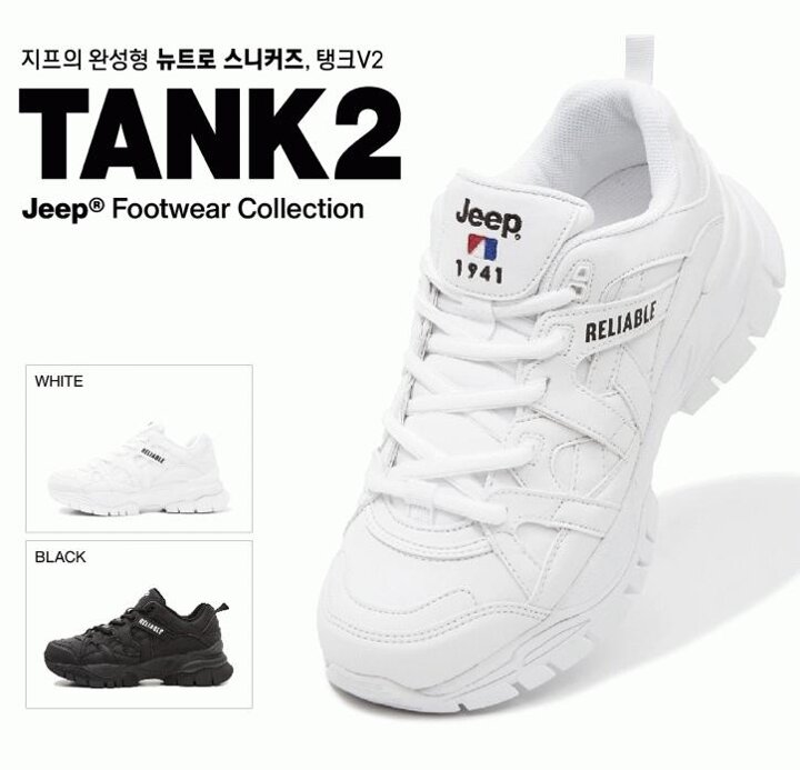 JEEP 지프 남여공용 탱크2 운동화 어글리 슈즈 신발4 GL0GHU1024SG