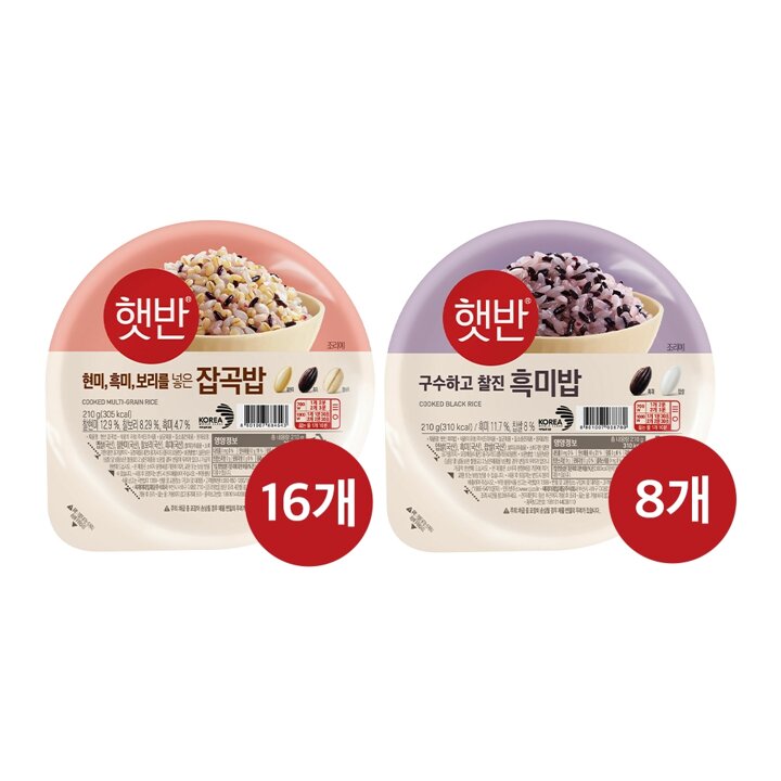 CJ제일제당 햇반 잡곡밥 210g x16개+흑미밥 210g x8개