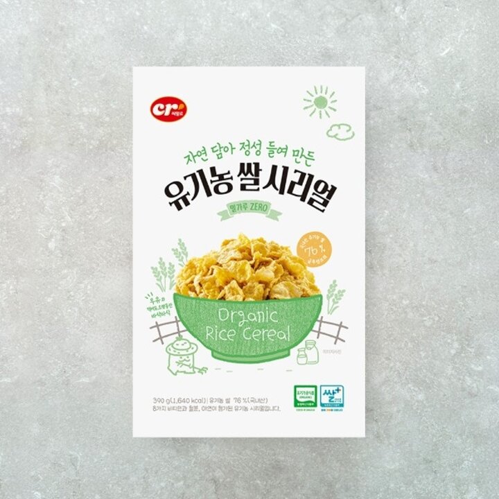 씨알로 유기농 쌀시리얼 390g