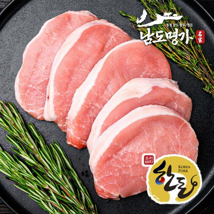 [남도명가] 한돈 등심 (400g/1등급/돈까스용/냉장)