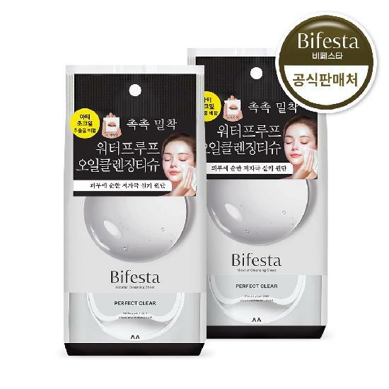 비페스타 미셀라 클렌징 시트 퍼펙트클리어 46매 2개