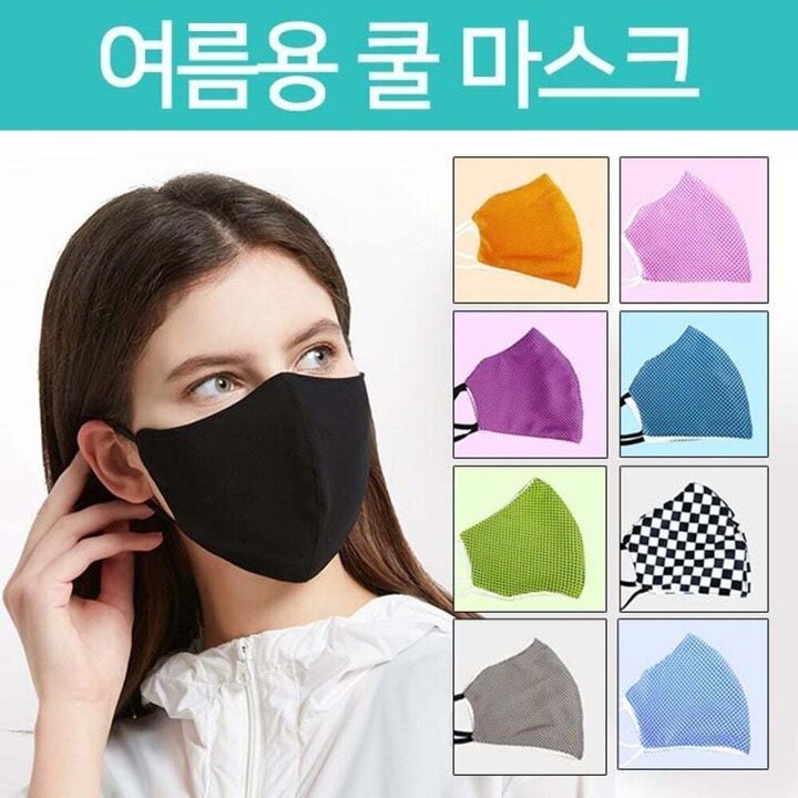 모노무드 여름용패션마스크 여름용 쿨 마스크 UV차단 패션마스크 연예인마스크 블
