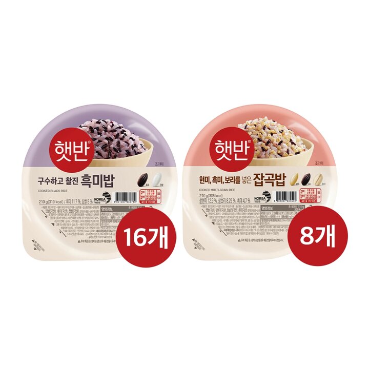 CJ제일제당 햇반 흑미밥 210g x16개+잡곡밥 210g x8개
