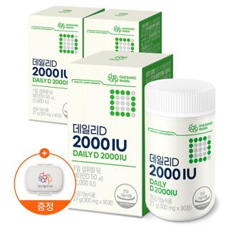 [대상웰라이프] 데일리D 2000IU (300 mg x 90정) 3통