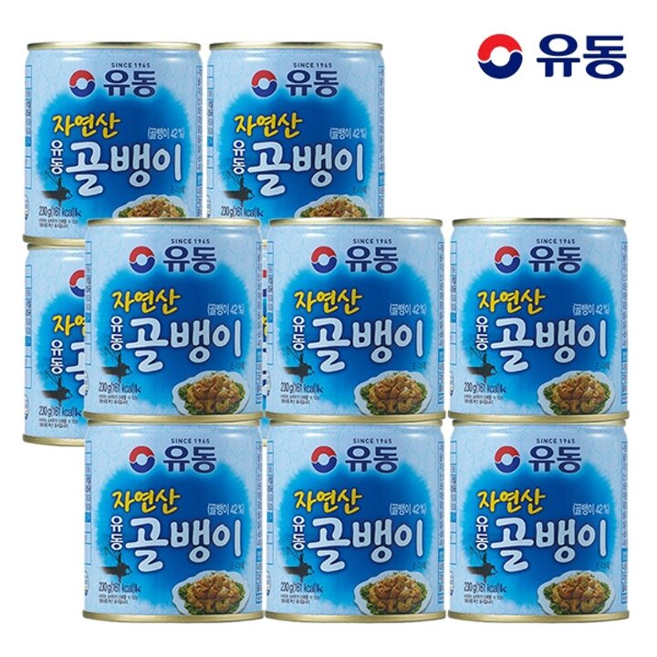 [유동] 자연산골뱅이 230g x10개