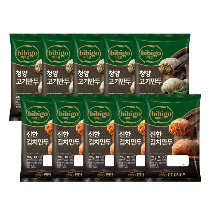 CJ 비비고 청양고기만두 200g x5봉 + 진한김치만두 200g x5봉