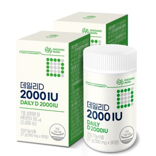 [대상웰라이프] 데일리D 2000IU (300 mg x 90정) 2통
