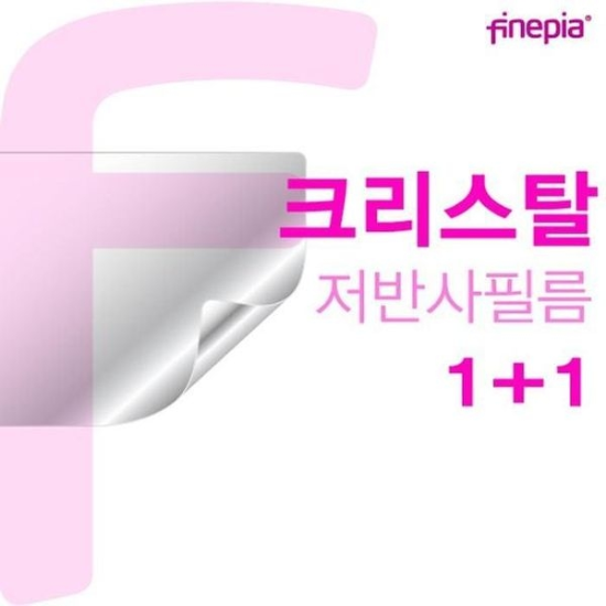 A4027_PG219516 [하프클럽/셀러허브 가전]게이밍 눈부심방지 ZEN PRO 3 15ARH R5 W10