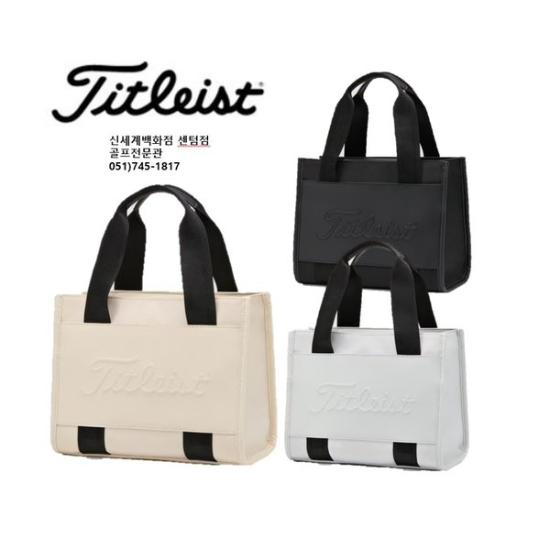 [정품] 26타이틀리스트 올 레디 스몰 토트 All-Ready Small Tote