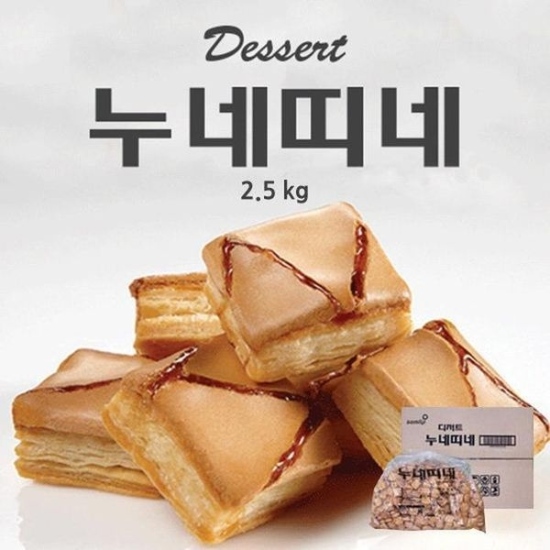 [하프클럽/셀러허브 식품]삼립 누네띠네 벌크 2.5kg 1박스-P419797739