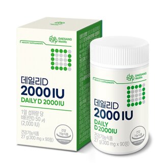 [대상웰라이프] 데일리D 2000IU (300 mg x 90정) 1통