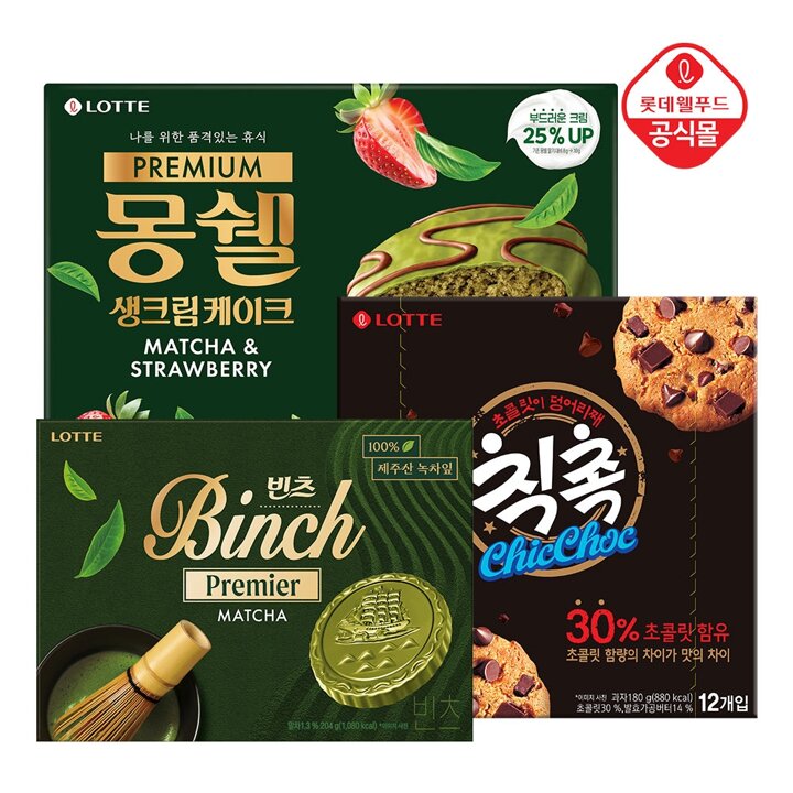 몽쉘 말차딸기 444g x 1개+빈츠 말차 204g x 1개+칙촉 180g x 1개