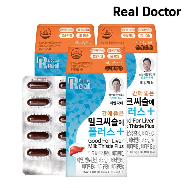 리얼닥터 간에좋은 밀크씨슬에 플러스 1000mg*30캡슐 (30g) 3개