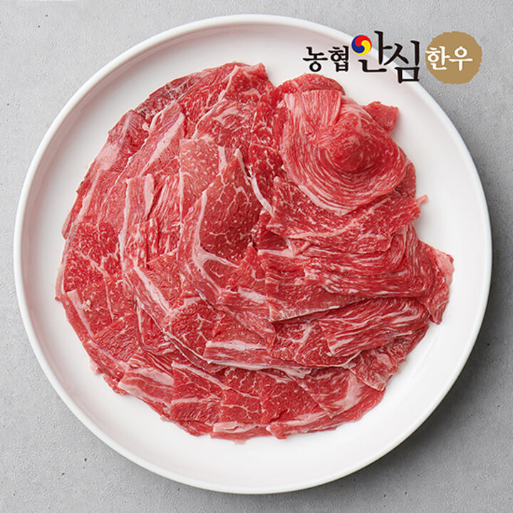 [농협안심한우] 국내산 한우 샤브샤브용 소고기 400g (냉동)