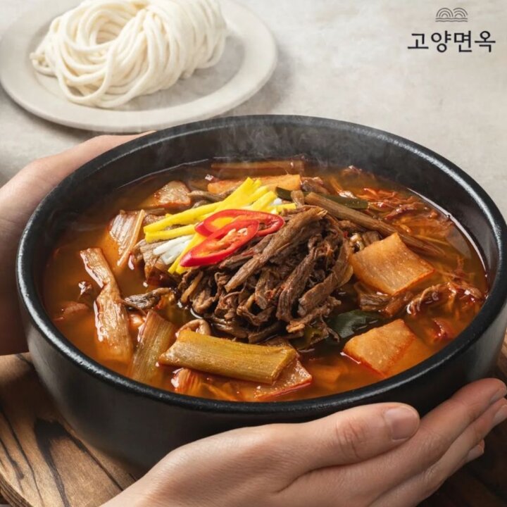 [고양면옥] 가마솥 한우사골 육개장 600g x 3팩, 국내산 소고기