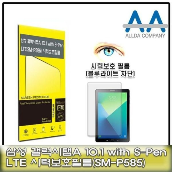 A4027_PG219516 [하프클럽/셀러허브 가전]갤럭시탭A6 10.1with S Pen SM P585  액정..-P435077878