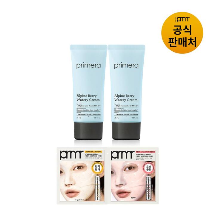 [프리메라] 알파인 베리 워터리 크림 75ml 듀오세트