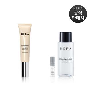 헤라[기획] NEW 코렉팅 베이스 UV프로텍터 SPF50+PA4+ 35mL