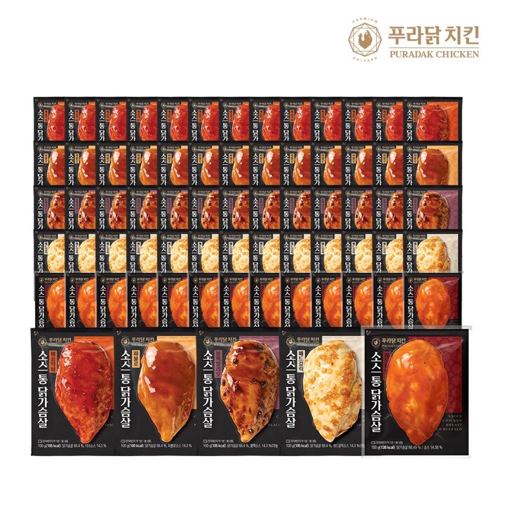 [푸라닭] 소스듬뿍! 통닭가슴살 100g 5종 14팩 벌크할인 골라담기