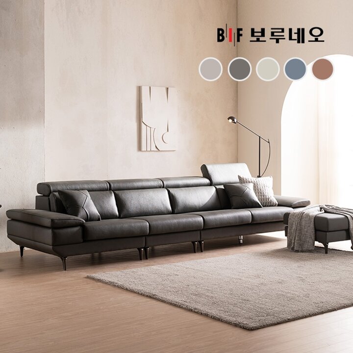 BIF보루네오 디에르 골드라벨 천연통가죽 6인 소파