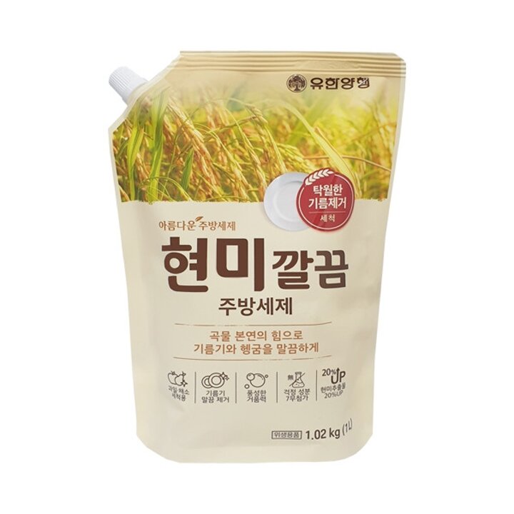 아름다운 주방세제 현미 깔끔 설거지 리필 1L